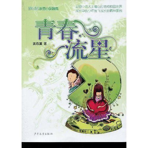 土豆饼怎么做如何做好吃红迪网,最新最热社区讨论平台